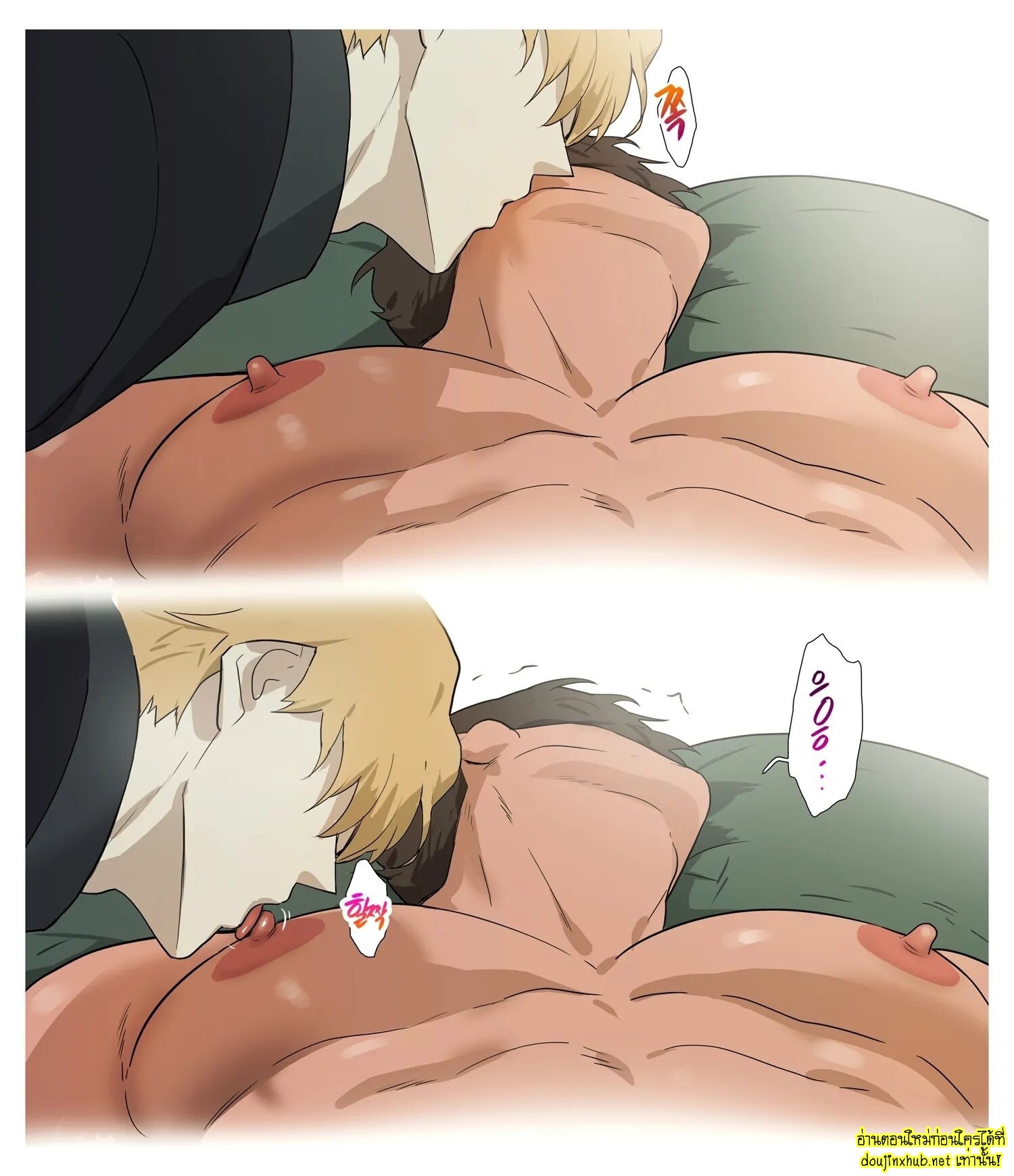 ความคิดของผู้กล้าที่มีต่อคาอัล